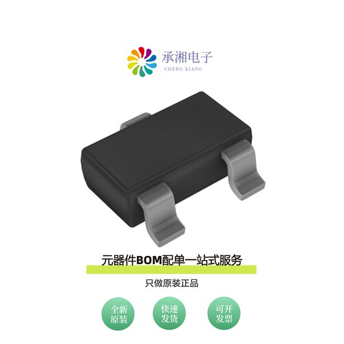 原装S-576ZNL2B-L3T2U|S-57A1NNL1A-M3T2U|S-57A1NSH2A-M3T2U