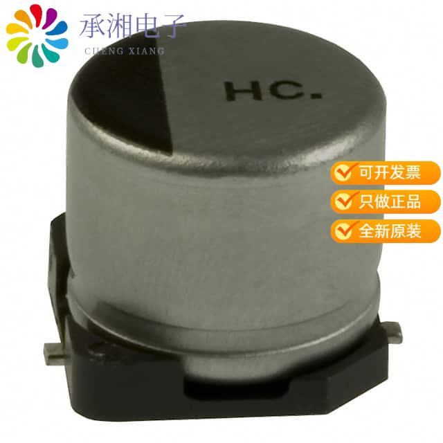 正品EEE-HC1E330P原装CAP ALUM 33UF 20% 25V SMD