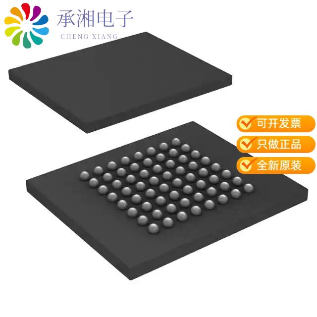 正品S29GL128P10FFIS10原装IC FLASH 128MBIT PARALLEL