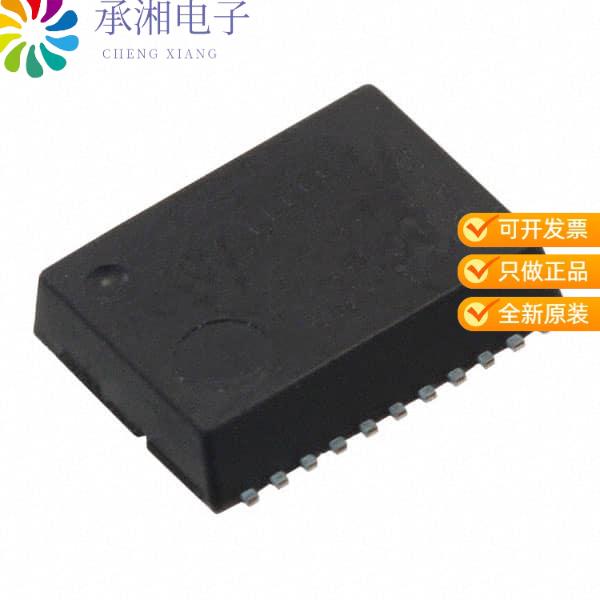 正品RX-4045NB:AA3原装IC RTC CLK/CALENDAR SPI 22-SON