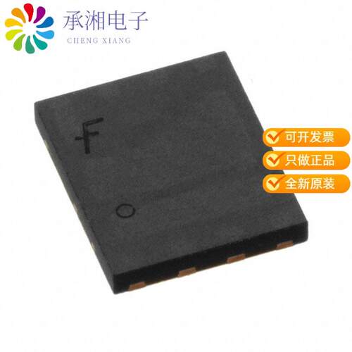 全新FDPC5018SG正品MOSFET 2N-CH 30V PWRCLIP56