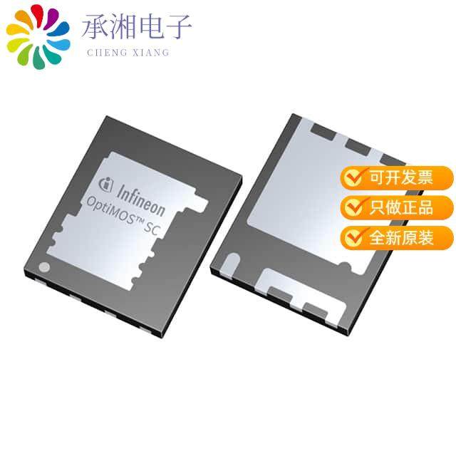 正品BSC070N10NS5SCATMA1原装MOSFET N-CH 100V 14A/82