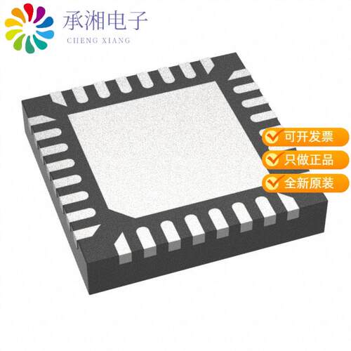全新NANO102ZB1AN正品IC MCU 32BIT 16KB FLASH 33QFN