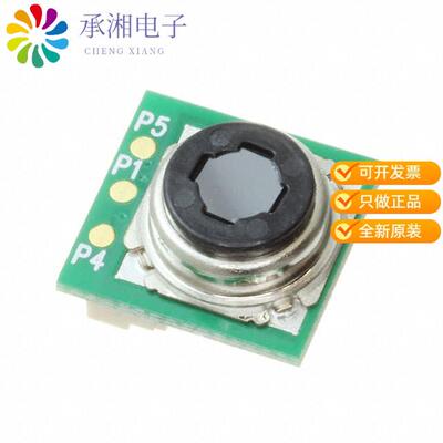 全新D6T-1A-02正品SENSOR DIGITAL -40C-80C MODULE