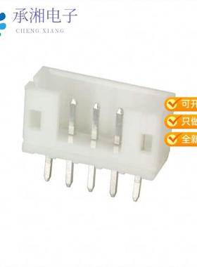 正品B5B-PH-K-S(LF)(SN)原装CONN HEADER VERT 5POS 2MM