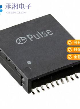 正品H1270FNL原装PULSE XFMR 1CT:1CT TX 1CT:1CT RX
