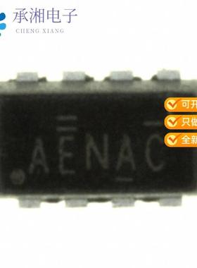正品SI5404BDC-T1-E3原装MOSFET N-CH 20V 5.4A 1206-8