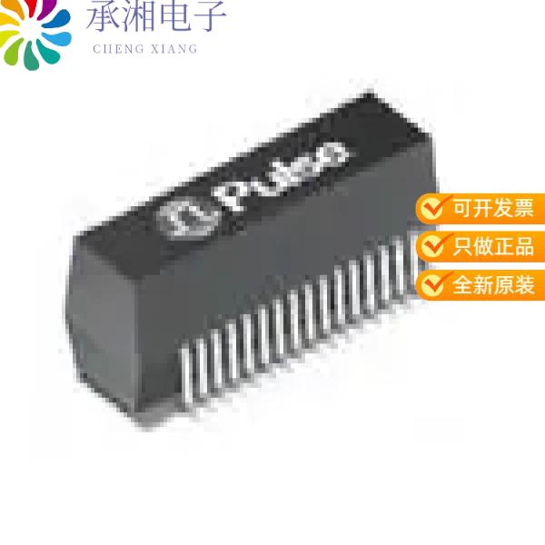 正品TX1472NL原装XFRMR OCTAL 1:2.4/1:1 1.2MH SMD