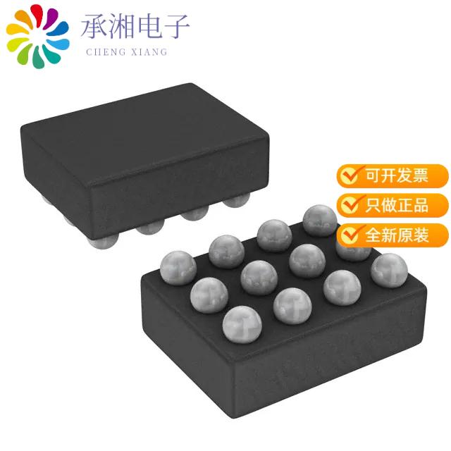 正品TS5USBC400YFPR原装TS5USBC400