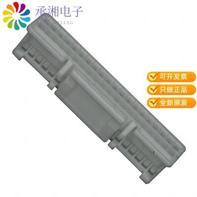 全新PUDP-40V-S正品CONN RECEPT HOUSING 40 POS 2MM