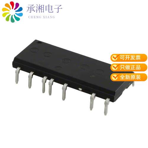 全新FSB50450A正品MODULE SPM 500V 1.5A 23PWRDIP
