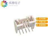 XASK CONN 原装 5POS HEADER S05B 正品