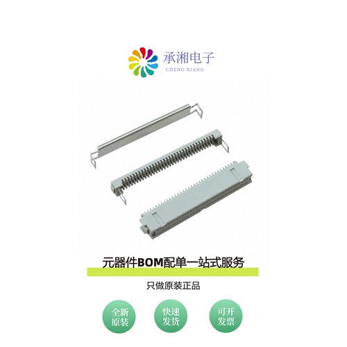 原装82068-6006|82050-6000-RB|82050-6006RB