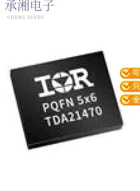 正品TDA21470AUMA1原装INT. POWERSTAGE/DRIVER