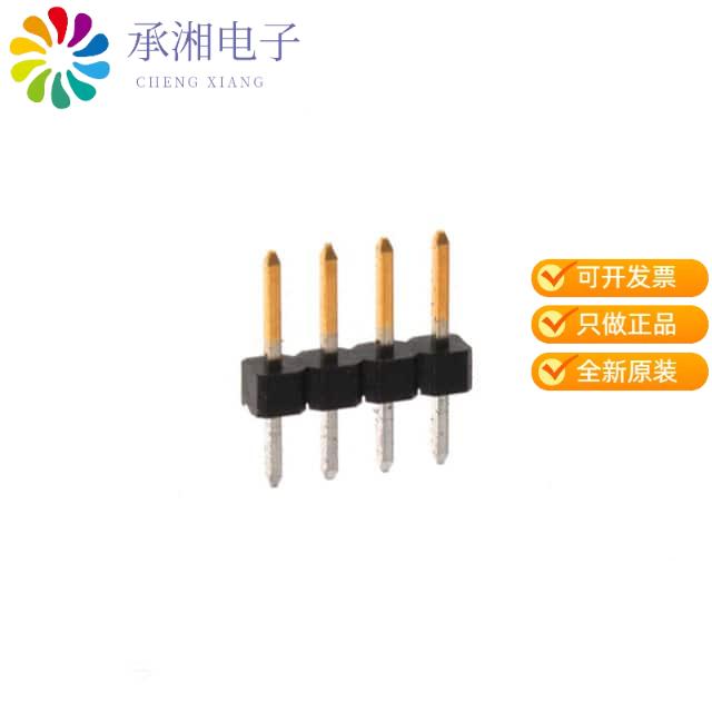 正品2355045-4原装4P,2MM,BRK HDR,SRVT,2.8,0.1AU,TB