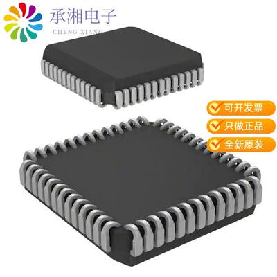 正品7134LA70J原装IC SRAM 32KBIT PARALLEL 52PLCC