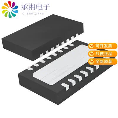 全新LT1491ACDHC#TRPBF正品IC OPAMP GP 4 CIRCUIT 16DFN