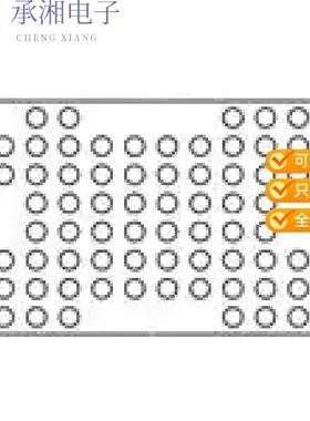 正品TH58BYG3S0HBAI6原装IC FLASH 8GBIT 67VFBGA