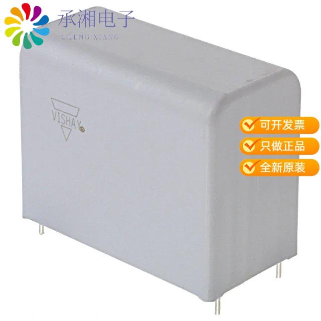 正品MKP1847620354Y5原装CAP FILM 20UF 5% 700VDC RAD