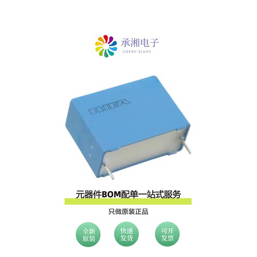 原装PHE450PF6470JF13R06L2|PHE450PF7100JF16R06L2