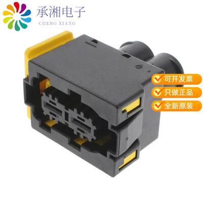 全新1355328-1正品CONN RCPT HSG 2POS