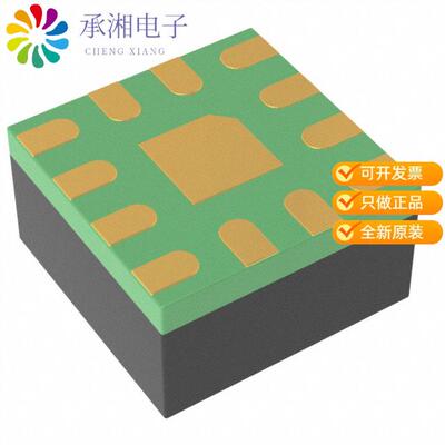 全新LTC3309AJV#TRPBF正品6A, LOW VLTG SYNCH STEP-DO