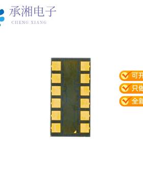 正品VL6180V1NR/1原装MOD TIME-OF-FLIGHT 3IN1 12LGA