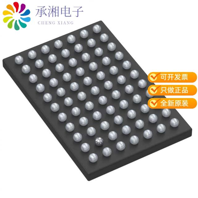 正品STWLC04JR原装IC WIRELESS POWER RECEIVER