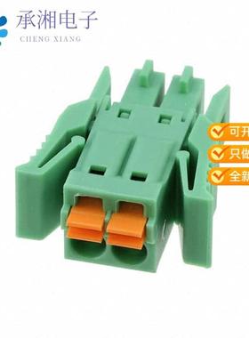 正品1952021原装TERM B PLUG 2POS STR 3.5MM