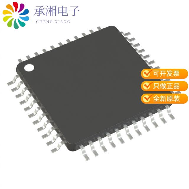 正品LE58QL021BVC原装IC TELECOM INTERFACE 44TQFP