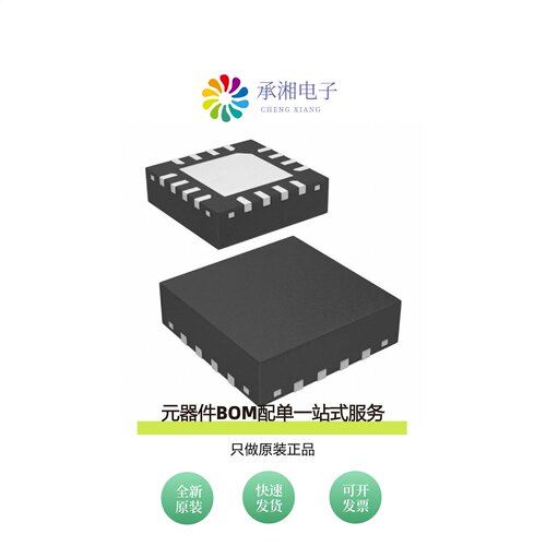 原装AD8336ACPZ-R7|AD8335ACPZ-REEL|AD8335ACPZ-REEL7