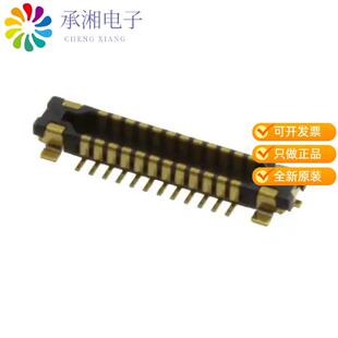 正品BM24-24DP/2-0.35V(53)原装CONN HDR 24POS SMD GOLD