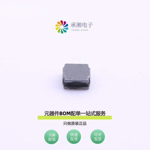 原装SNR3012K-4R7M|SNR3015K-1R0M|SNR3015K-3R3M