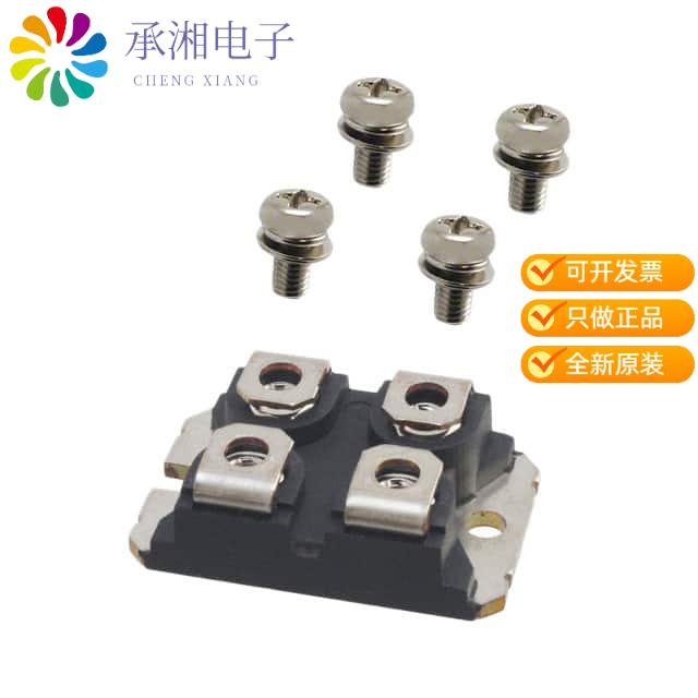 正品APT40GL120JU2原装IGBT MOD 1200V 65A 220W SOT227