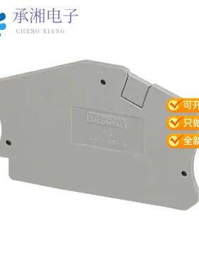 正品3038202原装CONN TERM BLK END PLATE GRAY