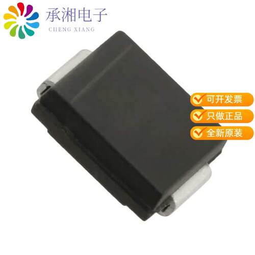 全新3.0SMCJ22AQ-13正品TVS DIODE 22VWM 35.5VC SMC