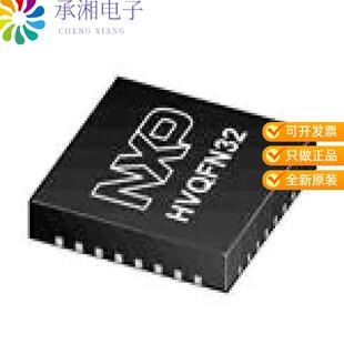 全新MFRC63103HNY正品CL READER IC'S
