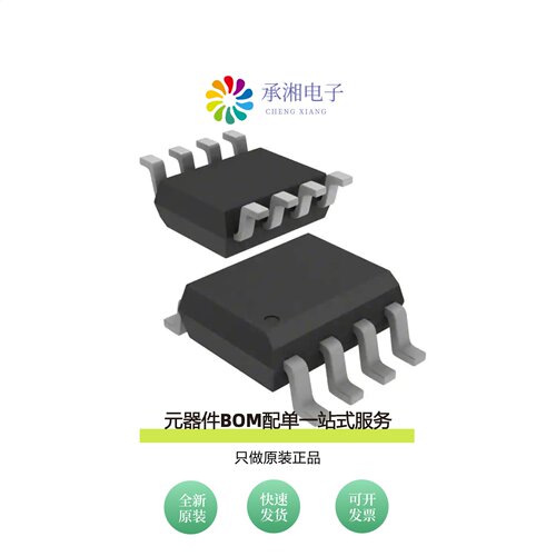原装AD7894ARZ-3REEL|AD7894ARZ-3REEL7|AD7894ARZ-3