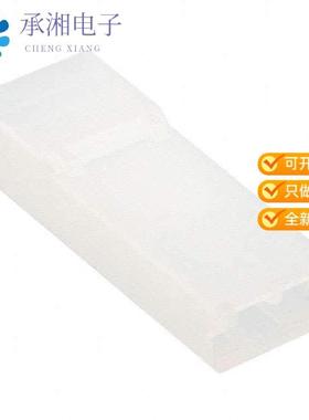 正品1-735075-0原装CONN RCPT HSG 0.25 1POS NATURAL