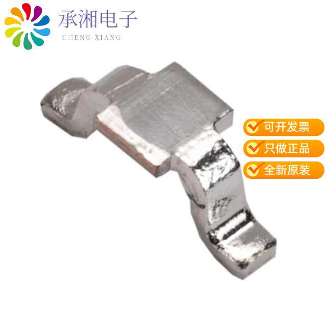 正品S1731-46R原装JUMPER TIN SMD