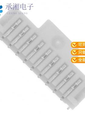 正品501568-0907原装CONN HEADER SMD R/A 9POS 1MM