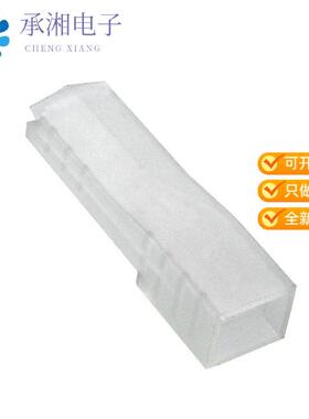 全新141628-2正品CONN RCPT HSG 0.11 1POS NATURAL