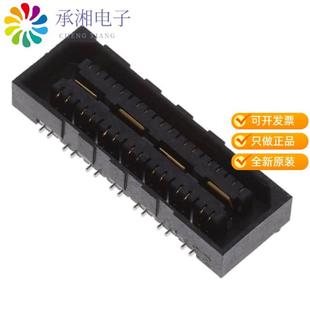 RCP K原装 QSE 014 CONN ARRAY 正品 DIFF