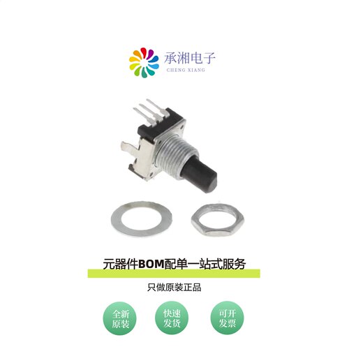 原装PEC12R-3020F-N0024|PEC12R-3217F-S0024
