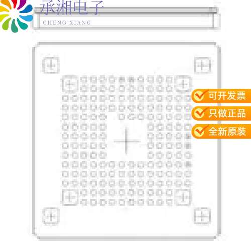 全新NOIX1SN8000B-LTI正品IC IMAGE SENSOR CMOS