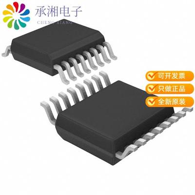 正品AD7923BRU原装IC ADC 12BIT 4CH 200KSPS 16TSSOP