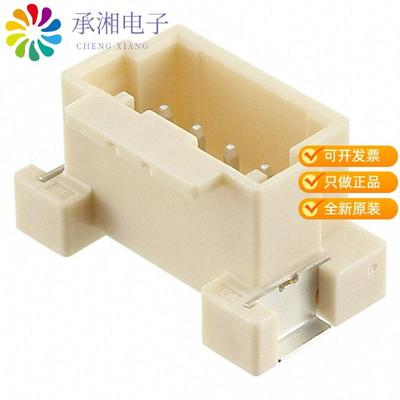 正品5600200420原装CONN HEADER SMD 4POS 2MM