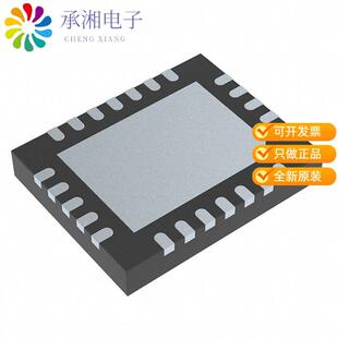全新DRV10975RHFR正品IC MTR DRV MULTPHS 6.5-18V 24QFN