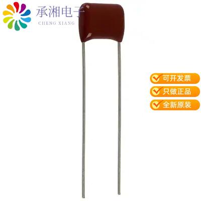 全新ECQ-E4103KF正品CAP FILM 10000PF 10% 400VDC RAD