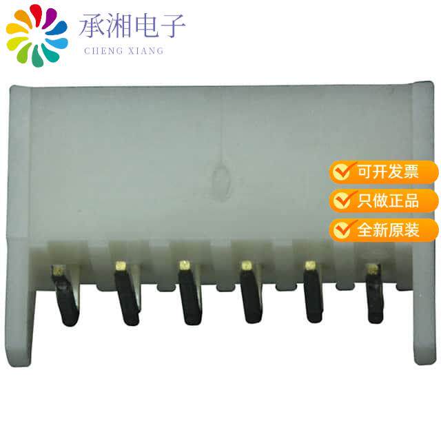 正品S6B-XH-A(LF)(SN)原装CONN HEADER R/A 6POS 2.5MM